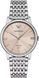 Годинник Emporio Armani Minimalist AR60082 481020 фото 1