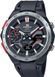 Часы Casio EDIFICE Bluetooth ECB-2200P-1AEF 363373 фото