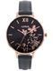 Годинник Lorus RG202TX9 2733 фото 1