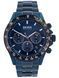 Годинник Hugo Boss 1513758 2983 фото 1