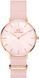 Часы Daniel Wellington Petite Coral 32 DW00100515 375747 фото 1