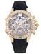 Часы Guess GW0313L2 2593 фото 1