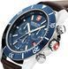 Часы Swiss Military Hanowa Flagship X Chrono SMWGC2100706 631065 фото 3