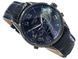 Годинник Roamer 513821 44 45 05 3543 фото 6