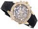 Часы Guess GW0313L2 2593 фото 6