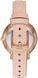 Часы Fossil Jacqueline ES4671 860597 фото 3