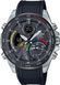 Часы Casio ECB-900MP-1AEF 363016 фото