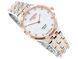 Годинник Roamer 512847 49 89 20 3544 фото 6
