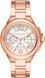 Годинник MICHAEL KORS MK7271 750631 фото 1