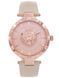 Часы Versus Versace VSPQ12521 2645 фото 1