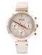 Годинник Hugo Boss 1502553 2145 фото 1