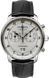 Годинник Zeppelin Friedrichshafen 8584-4 569290 фото