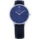 Часы Pierre Cardin CBV.1045 3449 фото 2