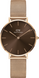 Годинник Daniel Wellington Petite Amber DW00100477 375388 фото 1
