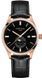 Годинник Certina DS-8 Moon Phase C033.457.36.051.00 507049 фото
