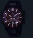 Часы Casio ECB-2000PB-1AEF 363015 фото 4