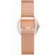 Часы Juicy Couture JC/1240NVRG 3251 фото 2