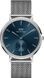 Часы Daniel Wellington Classic Multi-Eye Sterling Arctic DW00100710 375847 фото 4