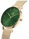 Годинник Daniel Wellington Petite Emerald DW00100479 375390 фото 2