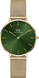 Годинник Daniel Wellington Petite Emerald DW00100480 375391 фото 1