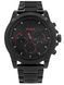 Часы Hugo Boss 1530296 920545 фото 1