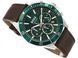 Часы Hugo Boss 1514098 4203 фото 6