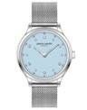 Часы Pierre Cardin PC902682F301 1503 фото