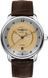 Годинник Zeppelin Friedrichshafen 8556-5 569277 фото 1