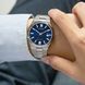 Годинник Citizen TSUYOSA Collection NJ0150-81L 304253 фото 6