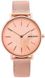 Часы Skagen SKW2732 900624 фото 1