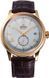 Годинник Orient Bambino RA-AP0106S30B 519137 фото 1