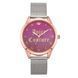 Годинник Juicy Couture JC/1279HPRT 3257 фото 1