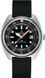 Годинник Certina DS Super PH1000M C024.907.18.051.00 507778 фото 1
