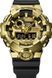 Годинник Casio G-SHOCK G-STEEL GM-700G-9AER 363439 фото 2