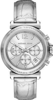 Годинник Michael Kors Maren MK7509 750672 фото