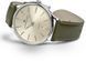 Часы Hamilton Jazzmaster Thinline Auto H38525811 580667 фото 4