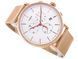 Часы Timex TW2T37200 3062 фото 6