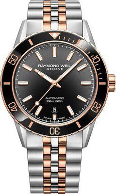 Годинник Raymond Weil Freelancer 2775-S51-20051 + бутилка 730469 фото