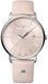 Годинник Maurice Lacroix Eliros Date Limited Edition EL1118-SS001-520-6 430989 фото 1