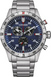 Годинник CITIZEN AT2520-89L 304215 фото 3