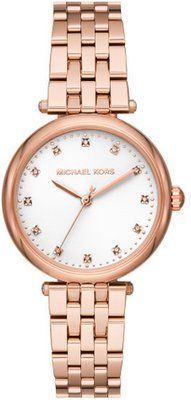 Годинник Michael Kors MK4568 750589 фото