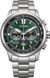 Часы Citizen Super Titanium CA4570-88X 304222 фото 1