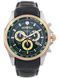 Годинник Roamer 220837 48 75 02 2716 фото 1