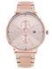 Часы Tommy Hilfiger 1782296 2416 фото 1
