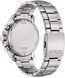 Часы Citizen Super Titanium CA4570-88X 304222 фото 3