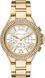 Часы Michael Kors Oversize Camille MK6994 750594 фото 1