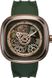 Годинник SEVENFRIDAY SF-T2/07 "T-RILEY" 560233 фото 2