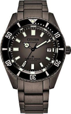 Часы Citizen Promaster Dive Automatic 200M NB6025-59H + футляр Diver Bottle 304247 фото