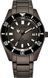 Часы Citizen Promaster Dive Automatic 200M NB6025-59H + футляр Diver Bottle 304247 фото 1