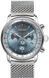 Годинник ZEPPELIN 8886M-3 569259 фото 1